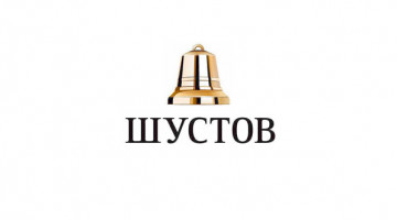 Одеський коньячний завод “Шустов”