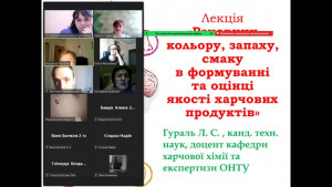 Новый точечный рисунок1