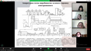Новый точечный рисунок (6)