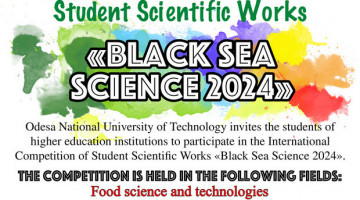 Міжнародний конкурс студенських наукових робіт “Black Sea Science”