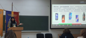 IMG-26c495493632c9d3f2e1039a5290e011-V