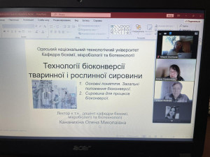 Каноныхина (1)