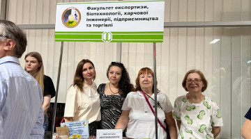 День відкритих дверей в ОНТУ