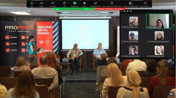 ІV Всеукраїнський з’їзд «Харчовий бізнес–2024: конкурентоздатність та експортоорієнтованість»