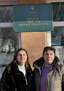 изображение_viber_2024-12-17_16-38-35-502