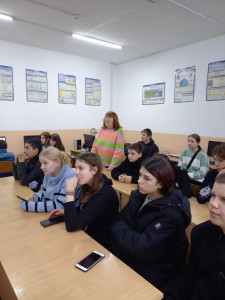 изображение_viber_2024-12-17_16-47-16-853