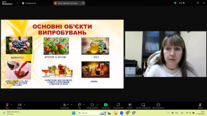 Снимок экрана 2025-02-27 100356