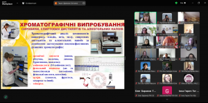 Снимок экрана 2025-02-27 100850