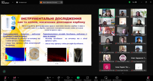 Снимок экрана 2025-02-27 102450
