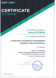 Снимок экрана 2025-03-03 212559