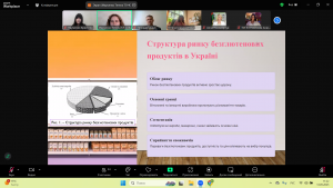 Снимок экрана 2025-05-13 112231