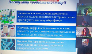 изображение_viber_2025-05-14_15-28-51-022