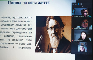 изображение_viber_2025-05-14_15-30-28-254
