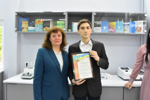 изображение_viber_2025-05-26_08-48-00-393