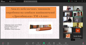 Снимок экрана 2025-06-24 101546