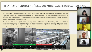 Снимок экрана 2025-06-24 103513