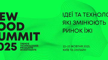 New Food Summit 2025