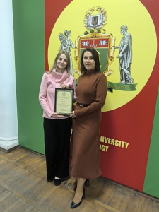 photo_2025-10-21_18-48-56