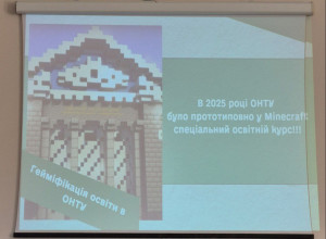 photo_2025-10-27_16-23-58