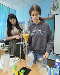 изображение_viber_2025-10-31_20-06-38-250