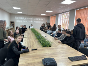 изображение_viber_2025-11-11_18-38-34-561