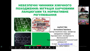 photo_2025-11-17_19-29-53