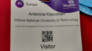 2-3 грудня відбулась грандіозна виставка-конференція Food Ingredients в Парижі.