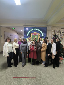 изображение_viber_2025-12-22_16-44-01-085