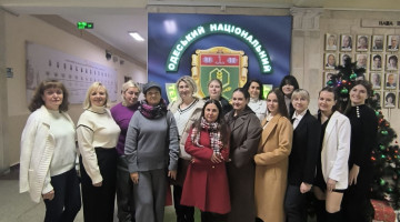 Захист кваліфікаційних робіт магістрів