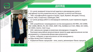 Снимок экрана 2026-02-12 110747