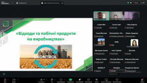 Снимок экрана 2026-02-12 111618