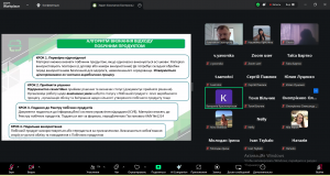 Снимок экрана 2026-02-12 115626