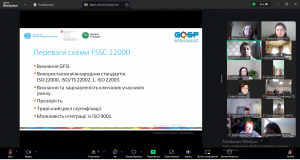 Снимок экрана 2026-02-12 131504