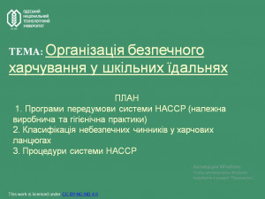 photo_2026-01-24_10-50-09