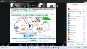 photo_2026-01-24_10-50-22
