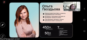 photo_2026-01-24_11-04-36 (2)