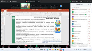 photo_2026-01-24_11-04-37 (2)