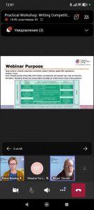 photo_2026-02-10_12-22-05 (4)