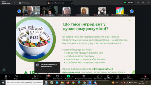 photo_2026-02-19_13-16-02