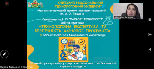 Screenshot_2026-03-09-12-49-31-439_us.zoom.videomeetings