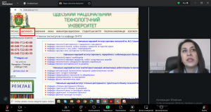 Снимок экрана 2026-03-10 091557