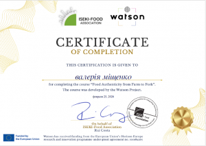 Снимок экрана 2026-03-10 092517