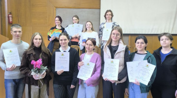 Наукова конференція здобувачів