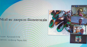 изображение_viber_2026-03-27_18-15-42-638