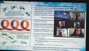 изображение_viber_2026-03-27_18-15-42-721