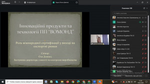 photo_2026-03-19_13-03-58