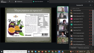 photo_2026-03-19_13-19-29