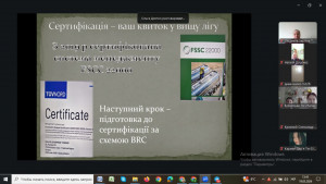 photo_2026-03-19_13-30-23