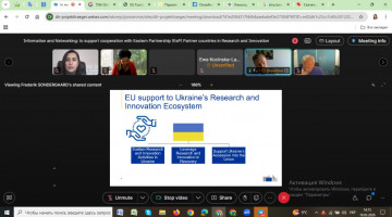 Вебінар щодо можливостей участі у програмі Horizon Europe для країн Східного партнерства