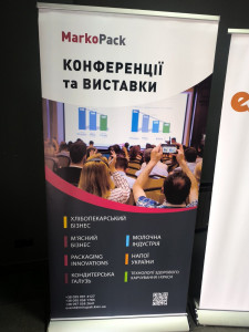 изображение_viber_2026-04-03_13-54-15-728